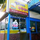 자동차가좋은사람들 이미지