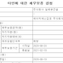에이치에스건설주식회사 네이버블로그