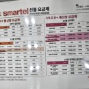 본컴퍼니