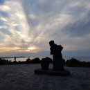 한담 애 이미지