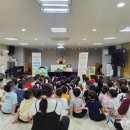 쁘띠포레유치원 이미지