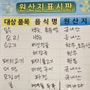 친지힐링 이미지