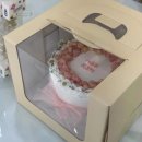 수제통한의원 이미지