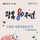 수원-1771 이미지