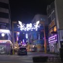 속초예술가
