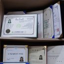 블랑플레르 이미지