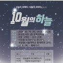 문산도서관 이미지