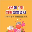 프린토피아 - 송파구 | 프린토피아