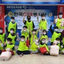 용인대 백호 태권도장 이미지