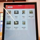 생태명가 | 충남 공주 당일치기 힐링여행: 공주 메타세콰이어길, 하루카페&amp;밤떡명가, 갑사