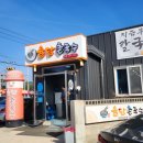 어모로L 네이버블로그