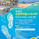 (주)마마치 이미지