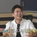 무무 이미지