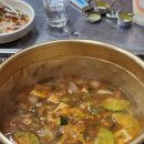 선녀풍참숯뒤통구이 이미지