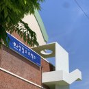 서울스포렉스매점 | [서울] 성일 스포렉스 | 촬영가능한 수영장 수영장 팝업