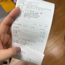 고성군문화체육센터 | 남양주 체육 문화센터 자유수영 후기(관외 가격, 주차장 안내)