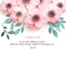 부산 수영 중식술집 중화주점 &#34;화양연화&#34;