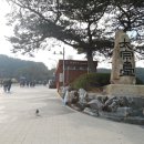 등대돌구이촌 | 부산 영도등대 스탬프 태종대자갈마당 갔다가 유람선까지!