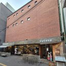 전은수 | 대전 성심당 본점 방문기: 국민 빵집의 명성은 역시!