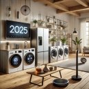 2025년 최신 가전제품 솔직 후기 모음