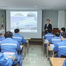㈜센트럴파크호텔부산 이미지