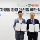 자담 이미지