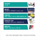 크리티션 이미지
