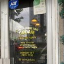 고담한의원 이미지