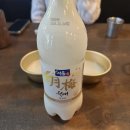 [성남/모란] 모란술집, 한남동그집 다녀왔어요!