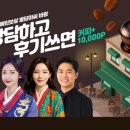 별당 이미지