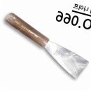 066-1 이미지