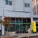 [공지] (내돈내산) 광주 수완지구 맛집) &#39;구우움&#39; 뼈갈비에 비교적 만족한 라니의 솔직후기!