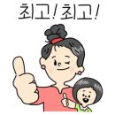상수네숯불껍데기