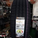 현대자동차상대점 이미지