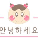 타이어테크 신구로점 이미지