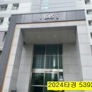 청라3동행정복지센터(8) 이미지
