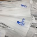 이솔치과의원 이미지