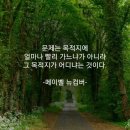 💙경남 출석부❤️23년3월4일(토) 이미지