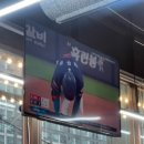 가산디지털단지역 고기 맛집 [육로] 후기