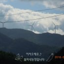 갈천농장 이미지