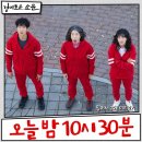 장춘옥국수 | OCN 드라마 경이로운 소문 2회 줄거리: 카운터 합류한 소문
