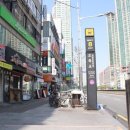 리더스함치과의원 이미지