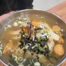 오가네김밥천국 이미지
