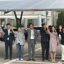 진잠지역아동센터 이미지