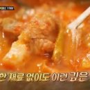 장금이소머리국밥 이미지