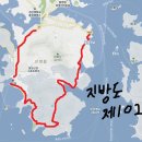 충무활어시장 이미지