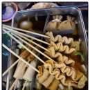 맛의 전당 이미지