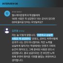 서원헬스