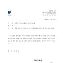 법무법인조운 이미지