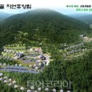 퇴촌면-5 이미지